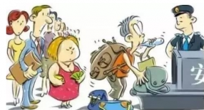 “一帶一路”高峰論壇，創(chuàng)藝龍X光安檢機來助力