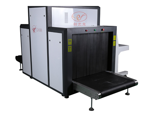 創(chuàng)藝龍安檢機