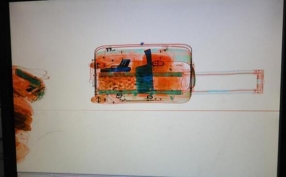 創(chuàng)藝龍堅守前進(jìn)的方向 引領(lǐng)安檢機(jī)市場