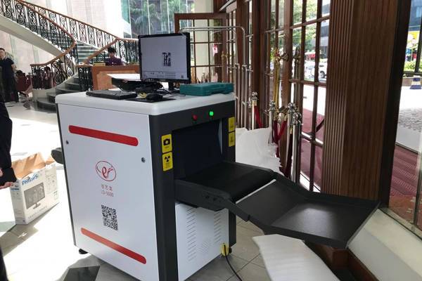 安檢機(jī)在酒店的應(yīng)用