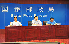 郵政總局：告別零安檢，快遞必須100%過(guò)安檢機(jī)！