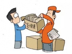 快遞X光安檢機哪個品牌好？