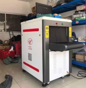 需要用到安檢機(jī)的領(lǐng)域有哪些？