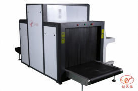 節(jié)能的x光安檢機(jī)是怎么回事？