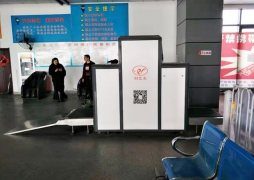 用在客運(yùn)通道的X光安檢機(jī)多少錢一臺(tái)？廠家告訴你不知道的秘密