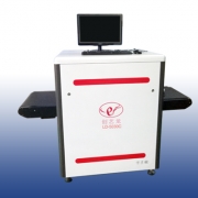 在安檢機行業(yè)領域，創(chuàng)藝龍有些什么資質(zhì)？