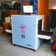 包裹安全檢測在國際物流網點全面實行，創(chuàng)藝龍安檢機在深圳物流網點得到應用